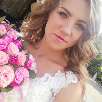 Отзыв от клиента Эльвира из Павловского Посада